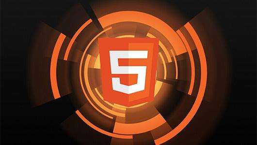 HTML5加強學習，等你來！