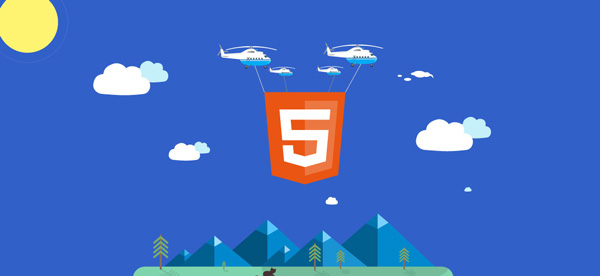 北京HTML5培訓機構